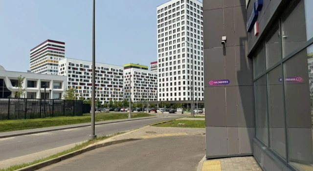 Apartments on Berezovaya alley 19k3., Prenota Appartamento Mosca Russia