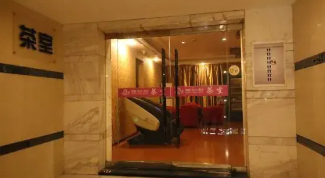 Lanlin Times Hotel, Varaa Hotelli Hotellit Sichuan pysäköinnillä, Pysäköinti