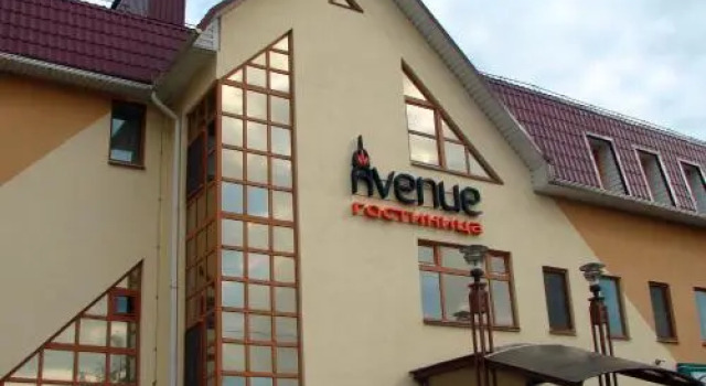 Hotel Avenue, Buchen Sie Hotel Saslauje 
