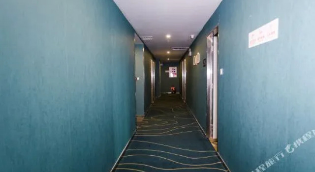 Ziyou Zhiyi Fengshang Hotel