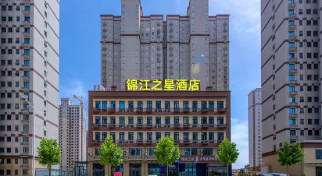Jinjiang Hotel (Puyang Shuixiu Wanda Plaza)