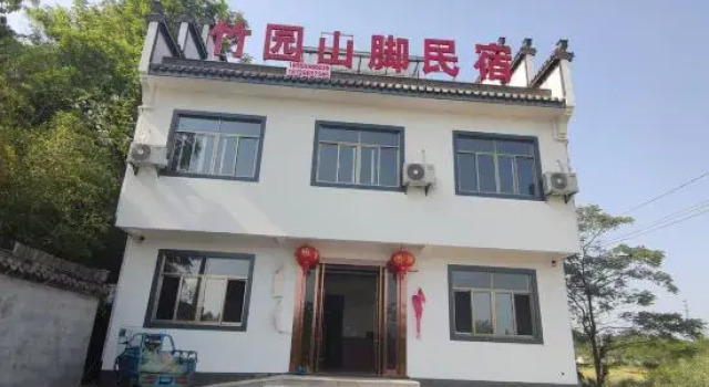 Zhuyuan Mountain Foot Homestay, Prenota Hotel Huangshan 