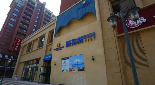 Mianhuatang Garden Hotel, Book Hotel Hoteller i Jilin med parkering, Parkering