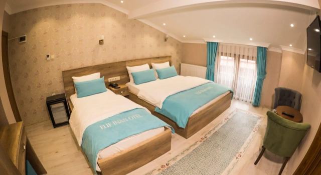 Номер Standard Elif inan Otel