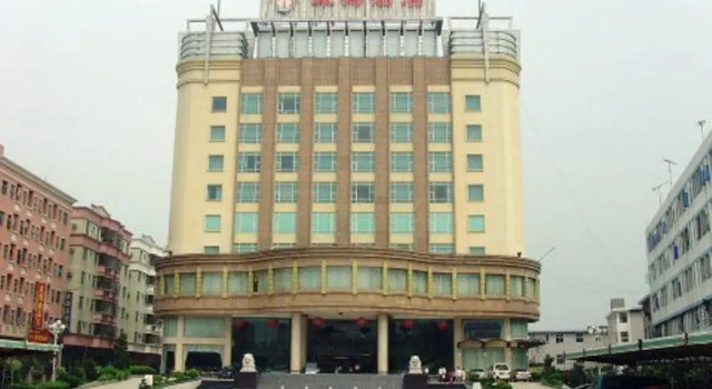 Tamhoi Hotel, Rezerwuj Hotel Hotele w Shenzhen z parkingiem, Parking