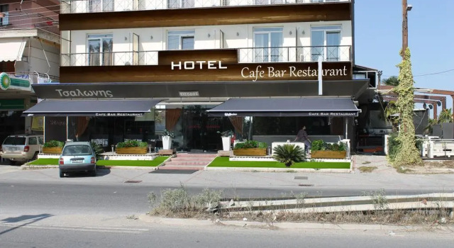 Hotel Halkidona