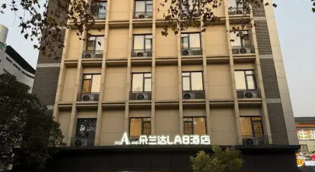 Duolanda LAB Hotel (Nanchang Bayi Square Tengwang Pavilion), Rezerwuj Hotel Nanchang Jiangxi