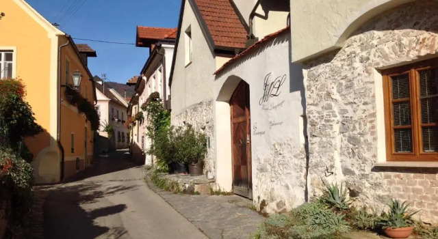 Weingut Langmayer, Забронировать Отель Вайсенкирхен-ин-дер-Вахау Вахау