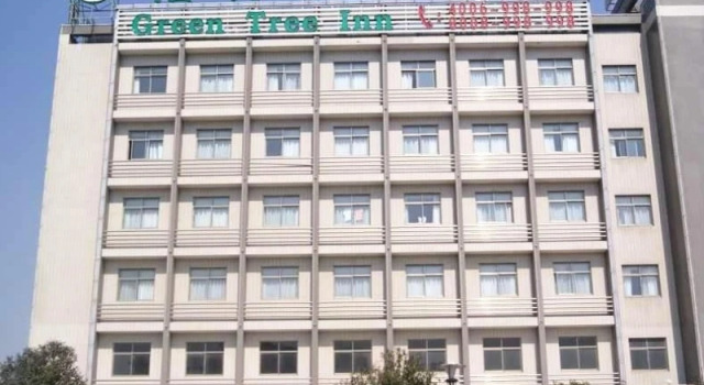 GreenTree Inn Yancheng Yandu Bus Station Middle Daqing Road Express Hotel, Rezervasyon Otel Yancheng otoparklı oteller, Otopark