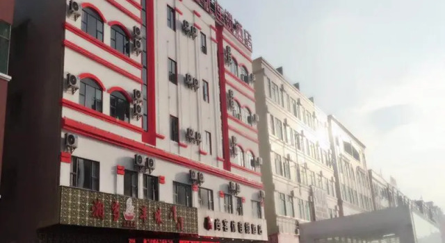 Thank Inn Plus Hotel Guangdong Dongguan Dalang Chenggui Station, Prenota Hotel Dalang Dongkeng