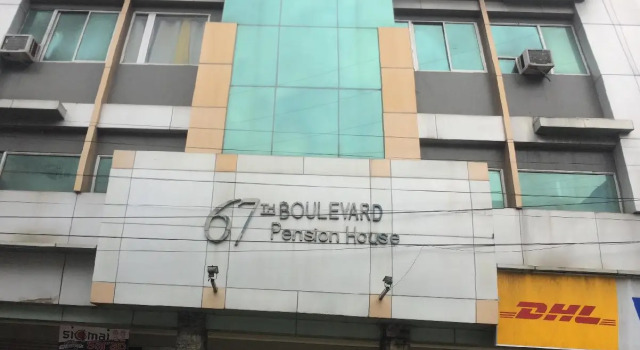 67th Boulevard Pension House, Boek Hotel Ozamiz Filippijnen