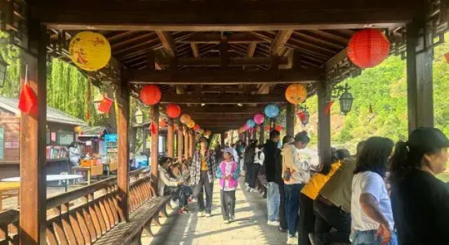 Beijing Longqing Landscape International Resort (Inside Longqing Gorge Scenic Area, Beijing), Book Resort Beijing Beijing Area