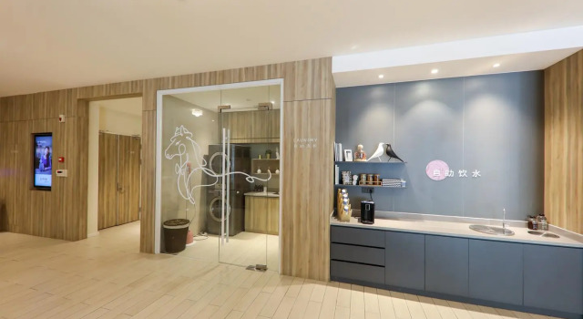 Hanting Premium Hotel Nanjing Xianlin University City Xianyao Road, Prenota Hotel Nanchino Jiangsu