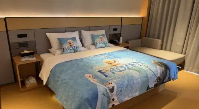 Люкс JI Hotel (Yantai International Expo Center Feicui Avenue)