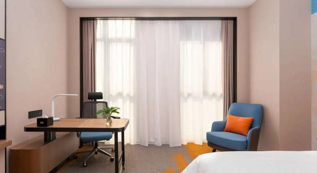 Hampton by hilton jiujiang xunyang, Rezerwuj Hotel Jiujiang Jiangxi