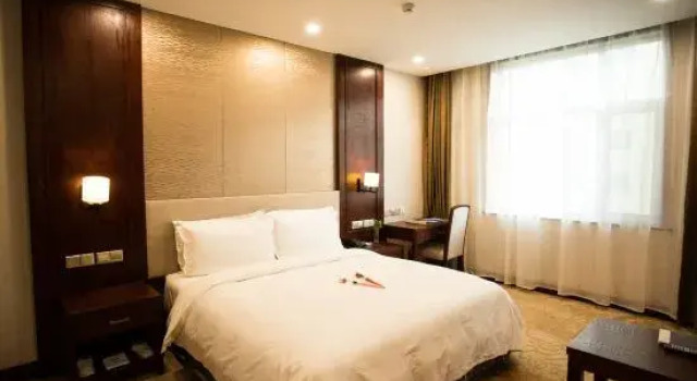 Люкс Business Minhe Ausotel Smart Hotel