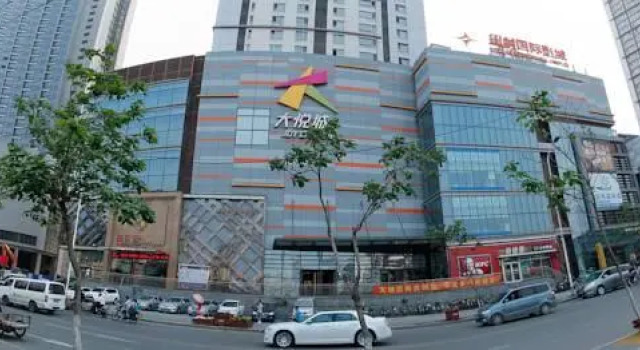 Dongsheng Apartment Shenyang, Book Apartment  