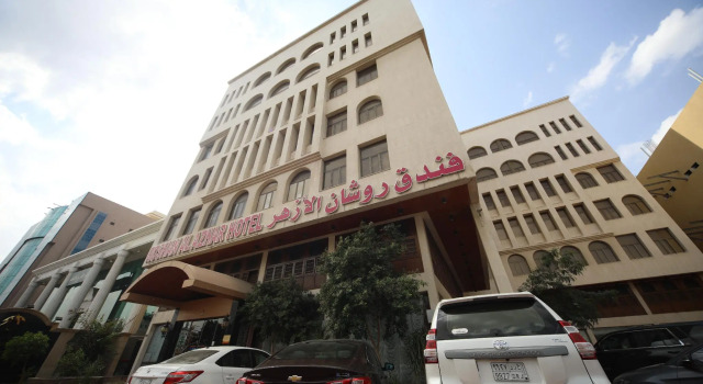 Roshan Al Azhar Hotel, Book Hotel Jeddah 