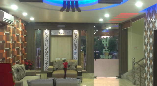 Hotel Padmanane, Rezervovat Hotel Hotely v Deoghar s parkováním, Parkování