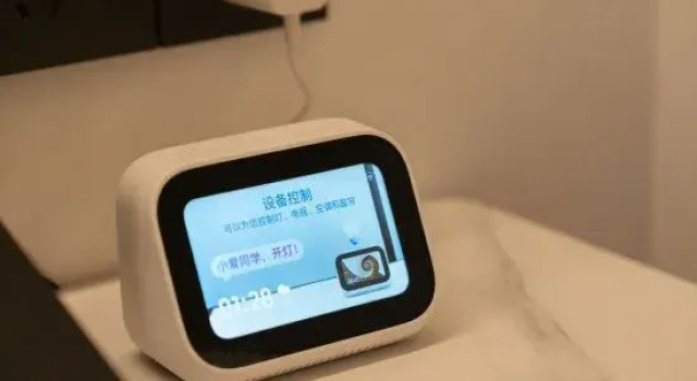 Люкс Elong Hotel (Qingdao West Coast Branch)