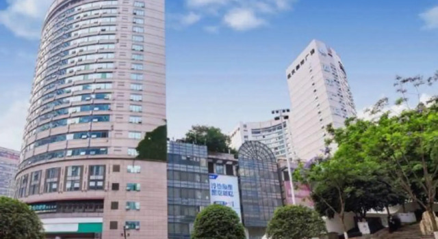Jinjiang Metropolo Hotel Chongqing Jiefangbei Stor, Boek Hotel Chongqing Regio Chongqing