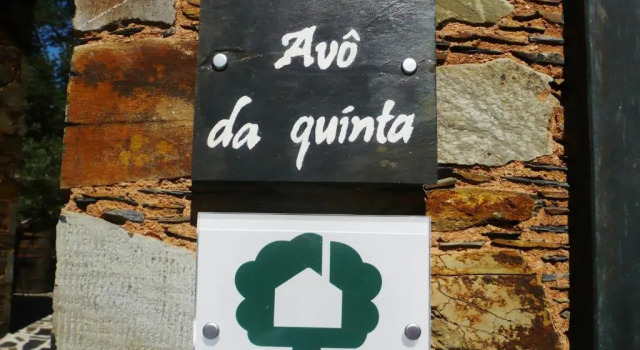 Коттедж Casas do Couratão