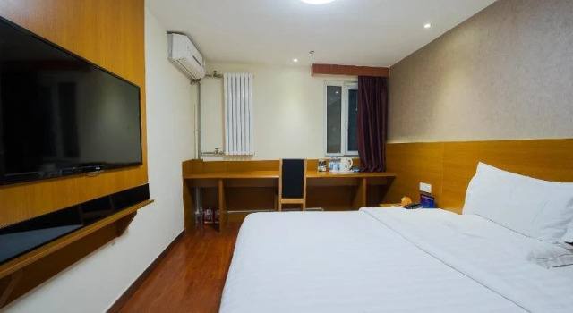 Jiahua Business Hotel Chengde, Book Hotel Chengde Hebei