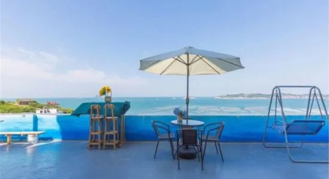 Shengsi wolfberry Shengshan Island Youth Hostel, Buchen Sie Hostel Zhoushan Zhejiang