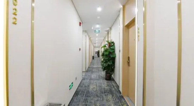 Home Inn UP Huayi Smart Travel Hotel (Beijing Changping Subway Station Branch), Rezervați Hotel Beijing Beijing Province