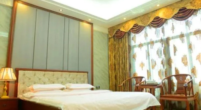 Люкс Holiday Inn Dongshan