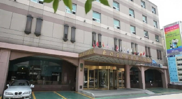 Suncheon Royal Tourist Hotel, Забронировать Отель Отели Сунчхон 3 звезды, рядом с Железнодорожный вокзал Сунчхон, 3*