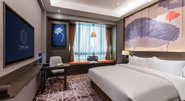 Номер Premium Guangdong Geological Landscape Hotel