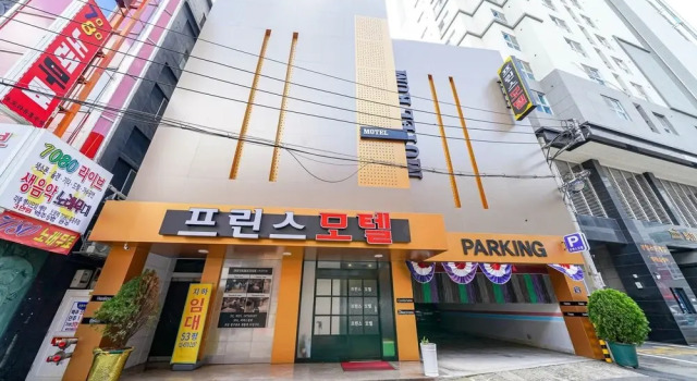 Prince Motel, Buchen Sie Motel Motels in Busan, Motel