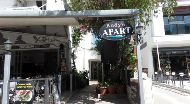 Andys Apart Hotel, Забронировать Апарт-отель Отели Мармарис 3 звезды, рядом с Городской пляж Мармарис, 3*