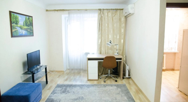 Apartments in the park area of the Dnipro, Book Lejlighed Dnepropetrovsk 