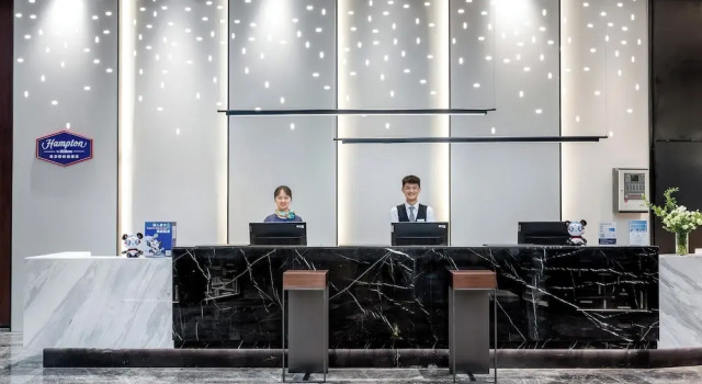 Morninginn, Zhangjiajie Tianmen Mountain, Buchen Sie Hotel Yong Ding Zhangjiajie