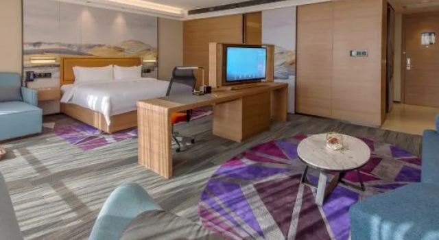 Люкс Business Maoming Kalton International Hotel