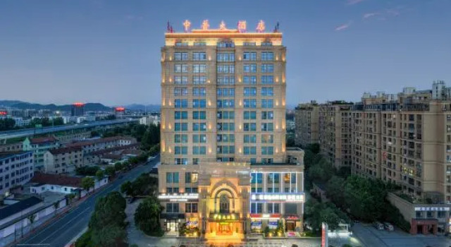 Zhuji Zhongpu Hotel (Zhuji University Town)