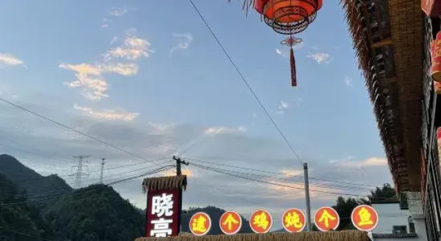 xiaoliangjia