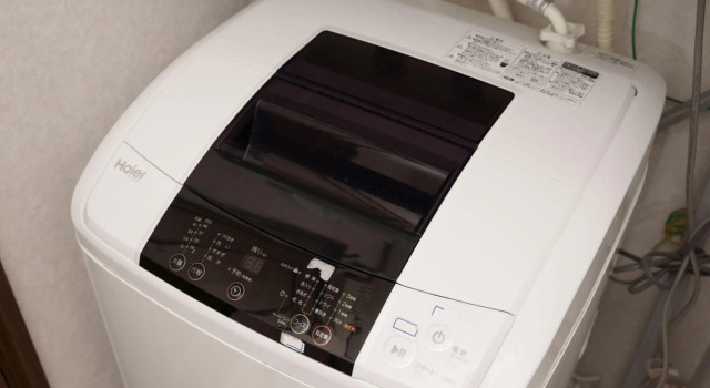 Airstar Atagohama House -Self check-in only, Prenota Hotel Fukuoka 