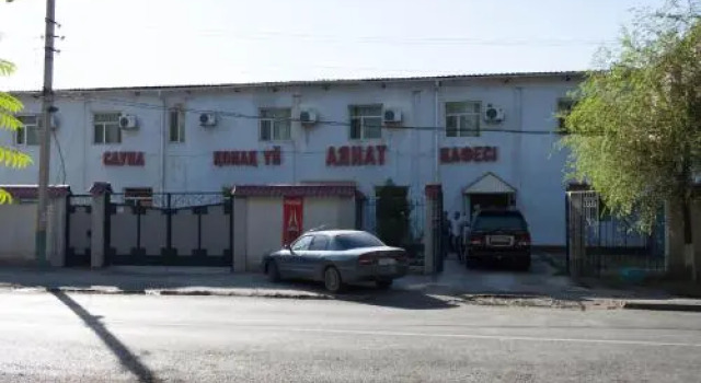 Ayanat Hotel