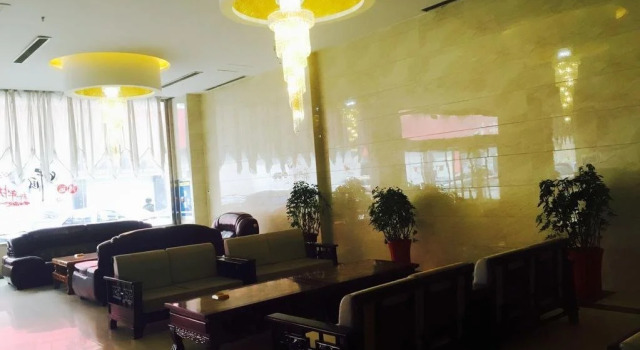 金乡海川大酒店, Забронировать Отель Цзинин Шаньдун