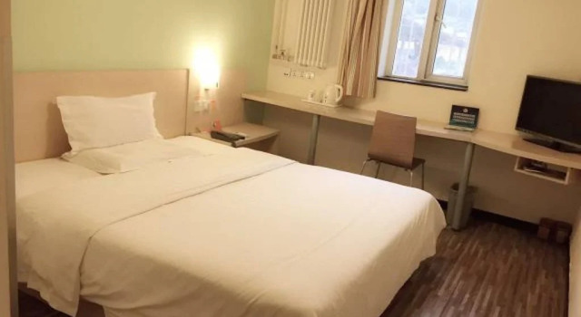 7 Days Inn Guangqumen