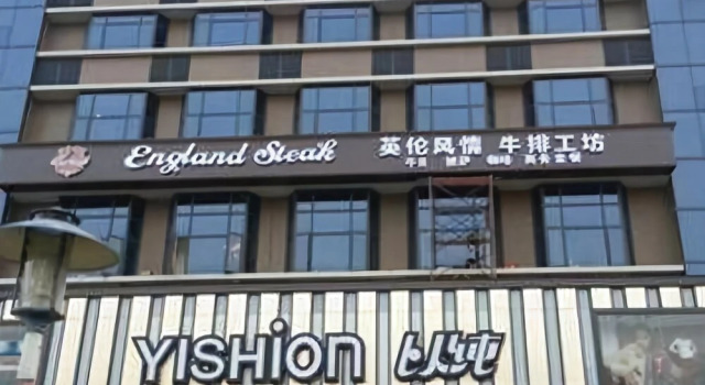 SPACE-BOX, Boek Hotel Hotels in Guangdong met parkeren, Parkeren