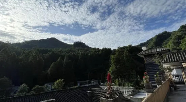 Qingcheng Houshan Landscape Heyuan Homestay, Book Hotel Hoteller i Chengdu med parkering, Parkering