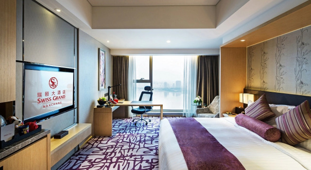 Номер Standard Swiss Grand Nanchang