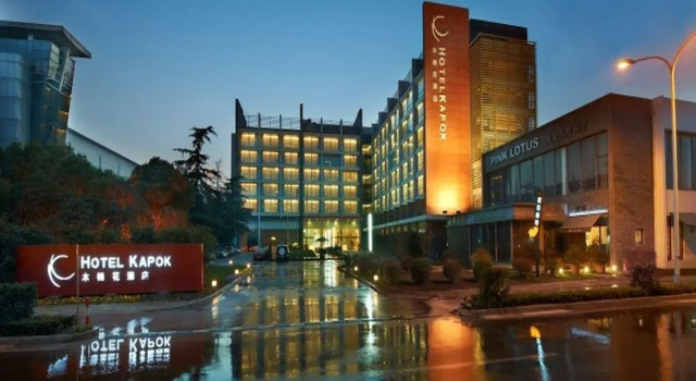 Dwuosobowy suite Hotel Kapok