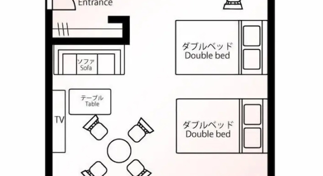 Номер Deluxe Chiyokura HOTEL SHUKU Nagoya