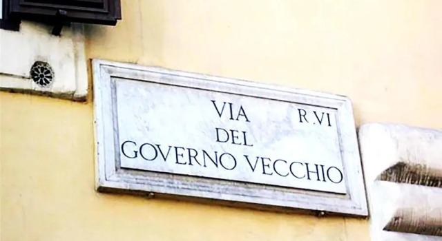 Апартаменты Avila Palace Piazza Navona