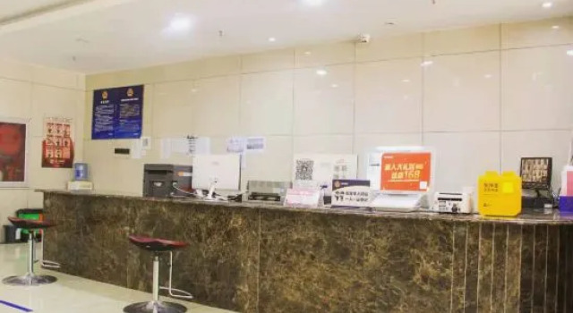 Youchao Hotel, Book Hotel Hoteller i Beijing Province med parkering, Parkering